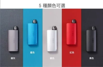 Dotmod Go kit註油主機-佩特里註油主機