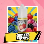 東京魔盒煙油30mL｜Tokyo Mohoo 小煙油・15 款經典口味 - 台灣煙油線上購買商城：圖片 2